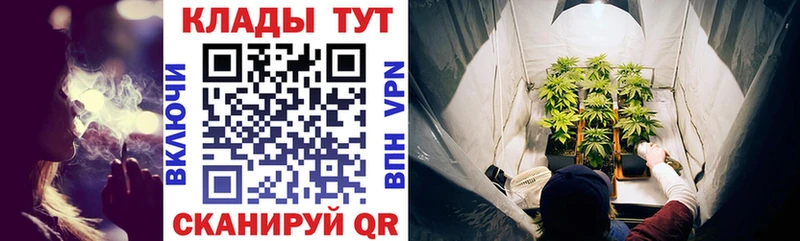 Купить закладку Харабали ГАШИШ  МЕГА ТОР  Меф мяу мяу  Кокаин  A-PVP 