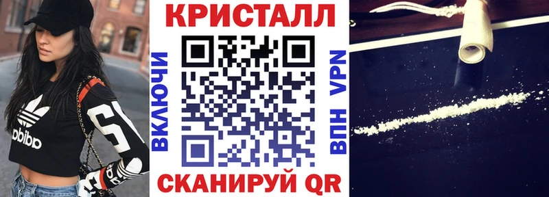 АМФЕТАМИН 97%  цены наркотик  Харабали 