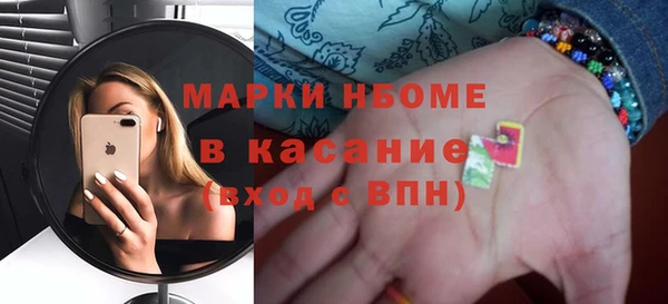 ECSTASY Алексин