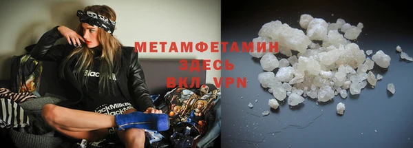 СК Нефтегорск