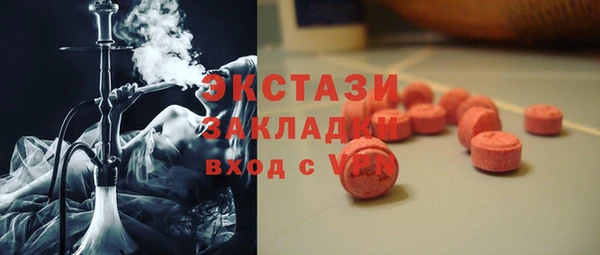 хмурый Алзамай