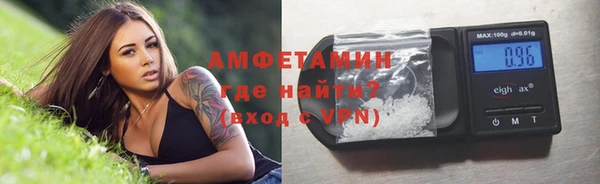 хмурый Алзамай