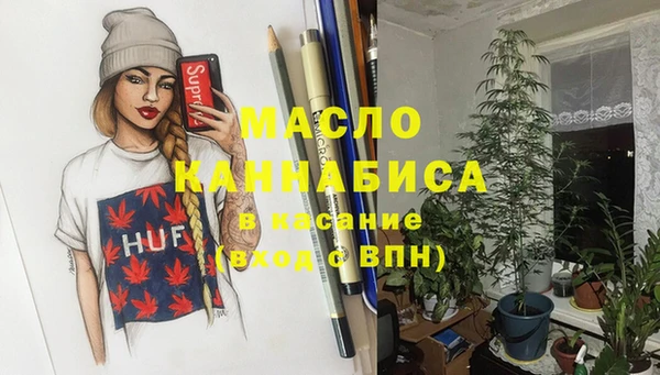 ECSTASY Алексин