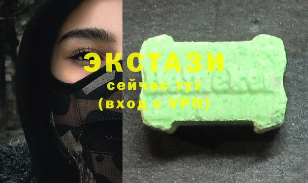 хмурый Алзамай