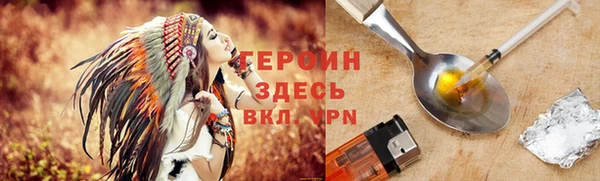 хмурый Алзамай