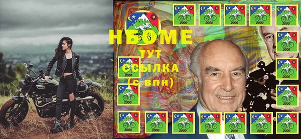 ECSTASY Алексин