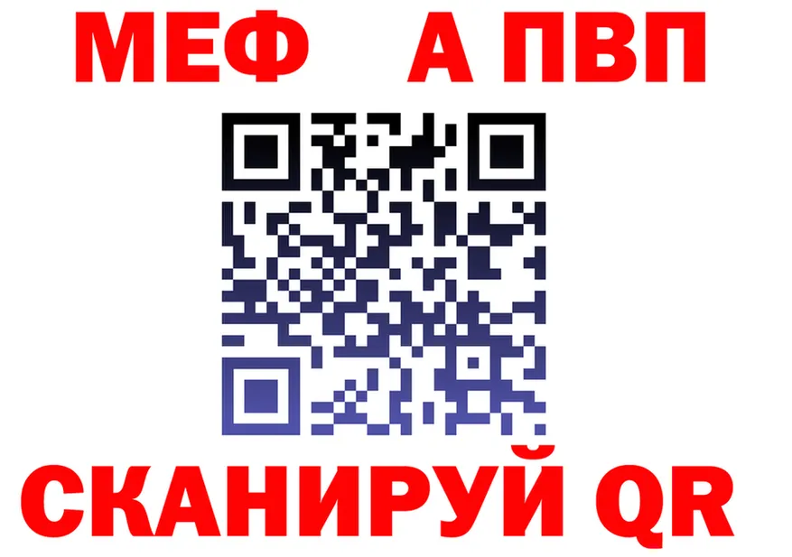 МЕТАДОН VHQ зеркало дарк нет блэк спрут Харабали